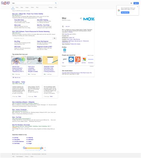 MOZ Analysis: 4 Years of SERP Screenshots.